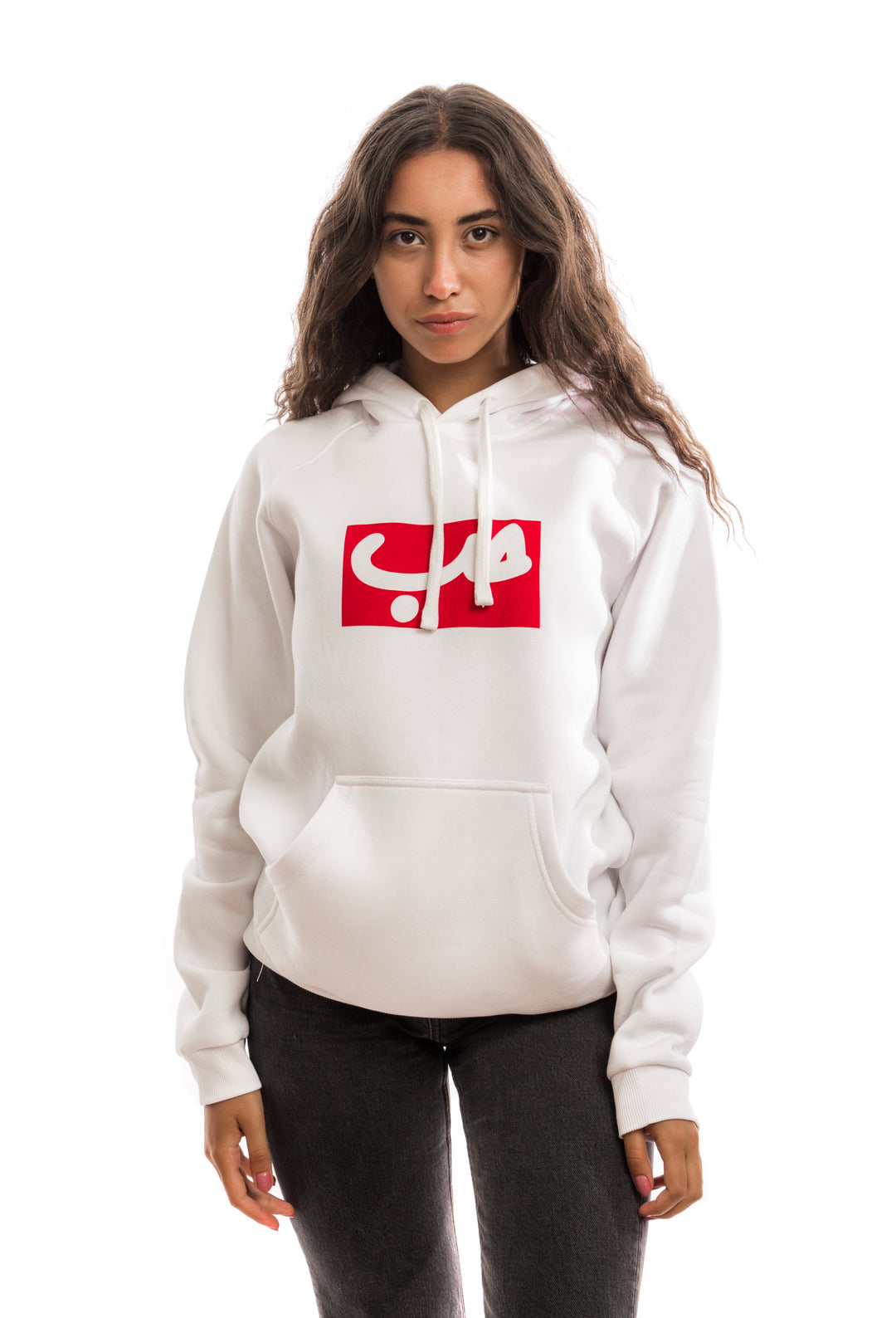 Shop The Latest Collection Of Boshies White Framed Hobb Hoodie حب In Lebanon