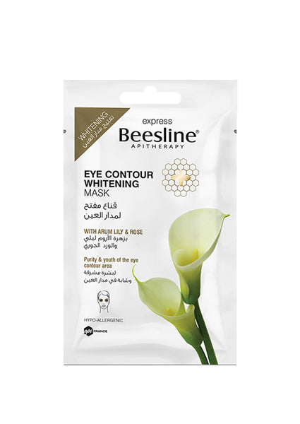 Shop The Latest Collection Of Beesline Eye Contour Whitening Mask In Lebanon