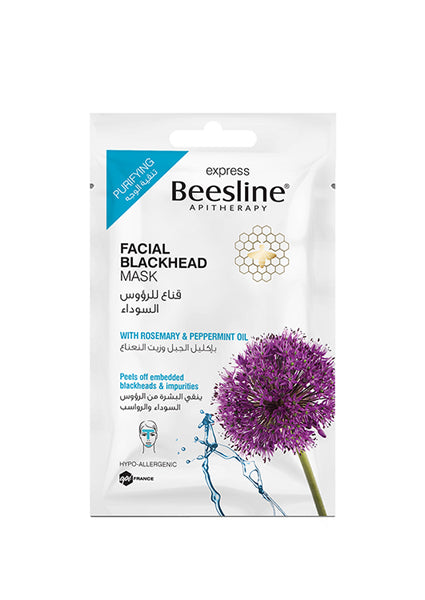 Shop The Latest Collection Of Beesline Facial Black Head Mask In Lebanon
