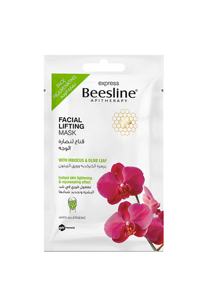 Shop The Latest Collection Of Beesline Facial Lifting Mask In Lebanon