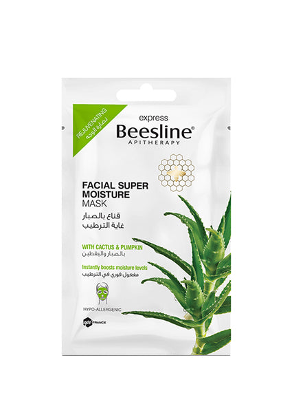 Shop The Latest Collection Of Beesline Facial Super Moisture Mask In Lebanon