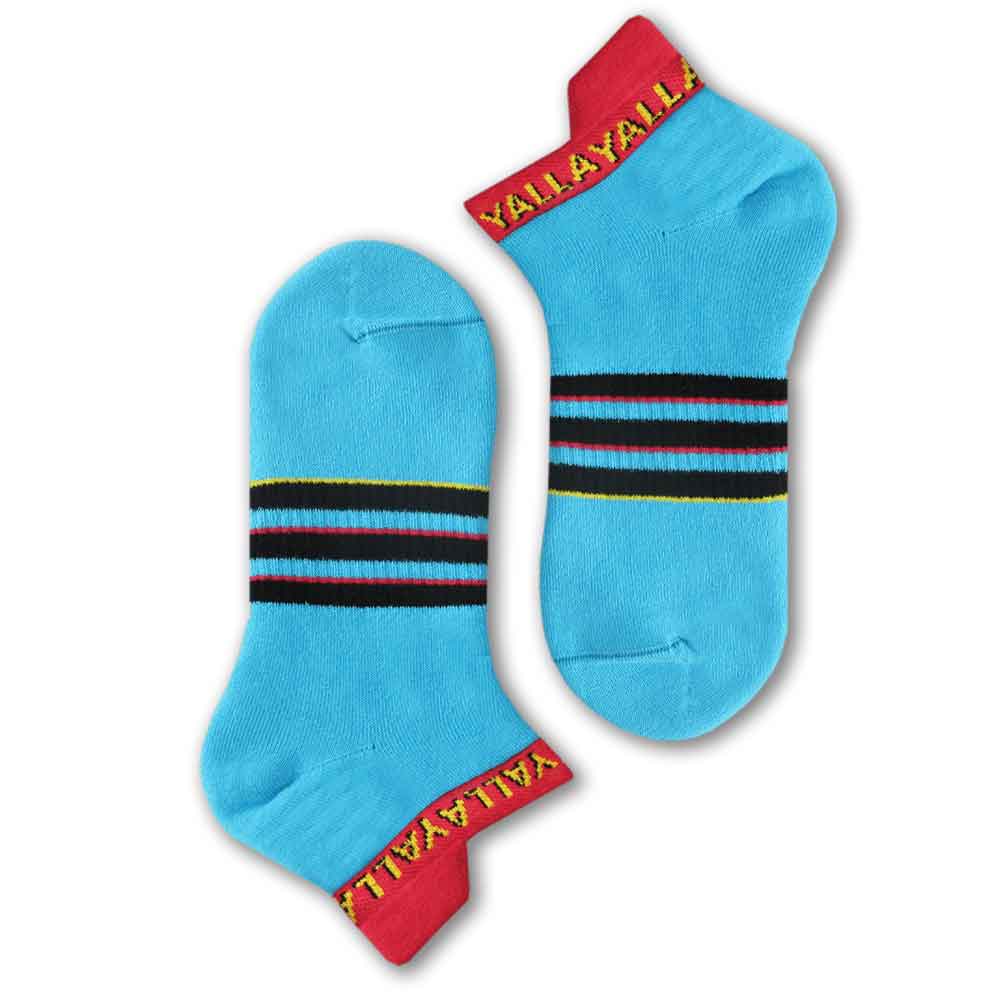 Shop The Latest Collection Of Sikasok Yalla Sport Socks 36-40 - Blue In Lebanon