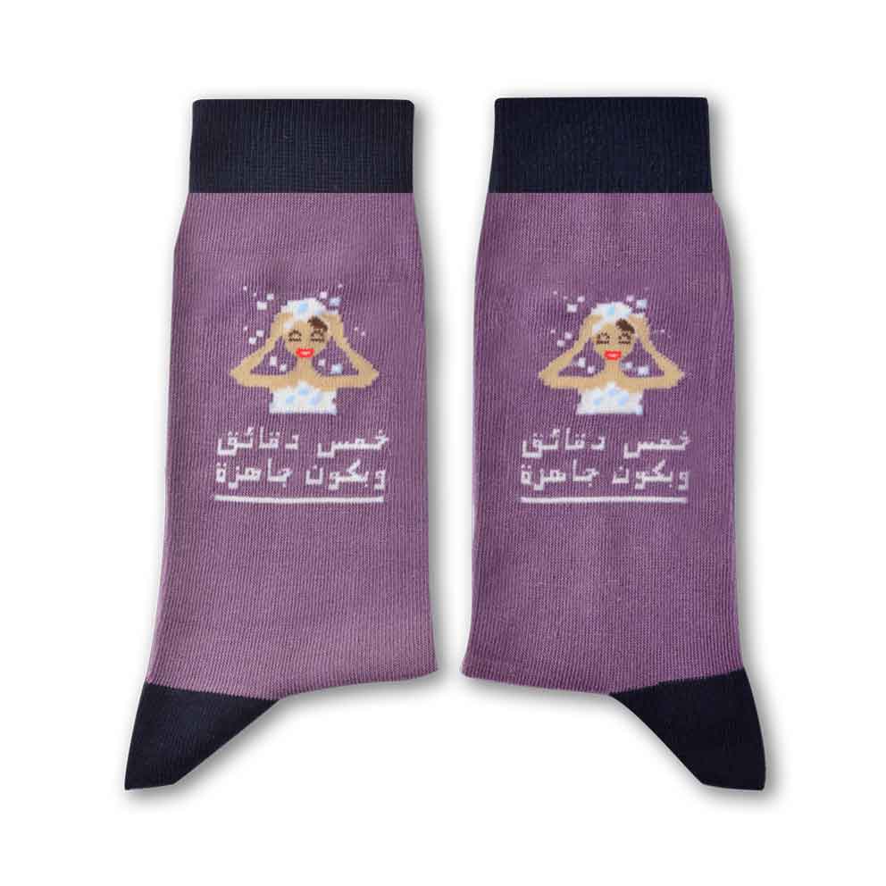Shop The Latest Collection Of Sikasok 5 Minutes Socks 36-40 - Purple In Lebanon