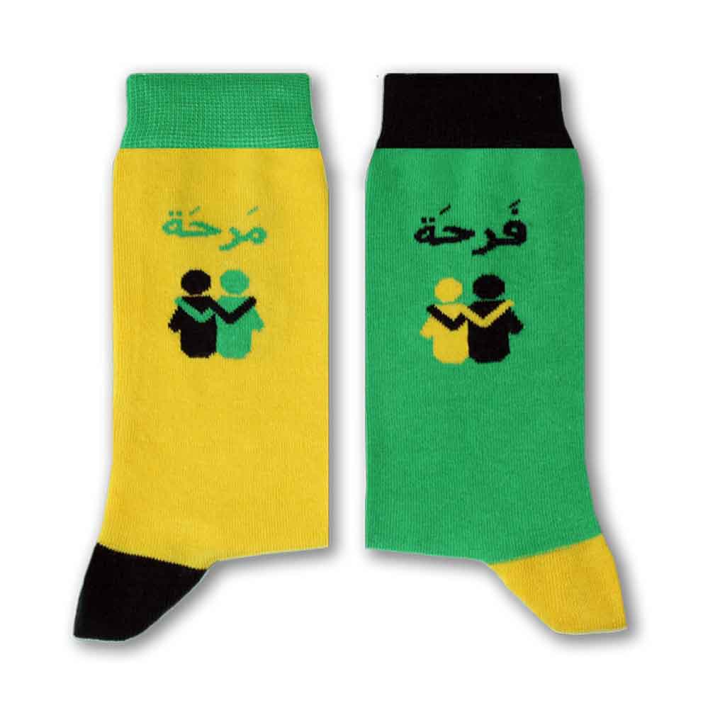 Shop The Latest Collection Of Sikasok Farha Marha (Green) Socks 36-40 - Green In Lebanon